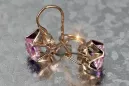 Vintage silver rose gold plated 925 Alexandrite Ruby Emerald Sapphire Aquamarine Zircon ... earrings vec142rp