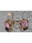 Vintage silver rose gold plated 925 Alexandrite Ruby Emerald Sapphire Aquamarine Zircon ... earrings vec142rp