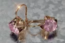 Vintage silver rose gold plated 925 Alexandrite Ruby Emerald Sapphire Aquamarine Zircon ... earrings vec142rp