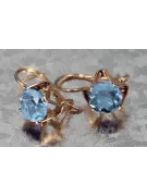 Vintage silver rose gold plated 925 Alexandrite Ruby Emerald Sapphire Aquamarine Zircon ... earrings vec142rp