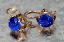 Vintage silver rose gold plated 925 Alexandrite Ruby Emerald Sapphire Aquamarine Zircon ... earrings vec142rp