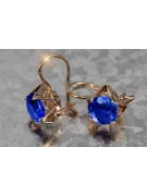 Vintage silver rose gold plated 925 Alexandrite Ruby Emerald Sapphire Aquamarine Zircon ... earrings vec142rp