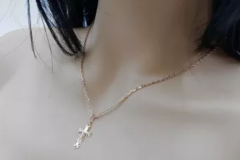 Krzyżyk Prawosławny 14k 585 zawieszka z białego złota oc007w