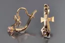 Vintage auskariai iš 14k 585 rožinio aukso vec102 aleksandritas rubinas emeraldas safiras ...