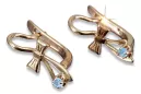 Russische Sowjetische Rose Pink 14k 585 Gold Ohrringe vec102 Alexandrit Rubin Smaragd Saphir ...