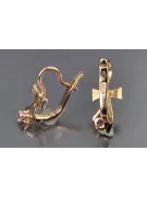 Ruso soviético rosa rosa 14k 585 pendientes de oro vec102 alejandrita rubí esmeralda zafiro ...