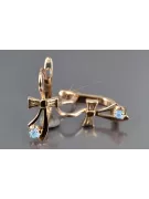 Russische Sowjetische Rose Pink 14k 585 Gold Ohrringe vec102 Alexandrit Rubin Smaragd Saphir ...