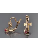 Boucles d’oreilles en or rose soviétique russe 14k 585 vec102 alexandrite rubis émeraude saphir ...