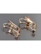 Russische Sowjetische Rose Pink 14k 585 Gold Ohrringe vec102 Alexandrit Rubin Smaragd Saphir ...