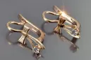 Boucles d’oreilles en or rose soviétique russe 14k 585 vec102 alexandrite rubis émeraude saphir ...