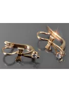Russische Sowjetische Rose Pink 14k 585 Gold Ohrringe vec102 Alexandrit Rubin Smaragd Saphir ...