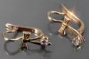Boucles d’oreilles en or rose soviétique russe 14k 585 vec102 alexandrite rubis émeraude saphir ...