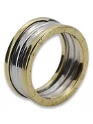 Russian Soviet rose pink 14k 585 gold Vintage ring vrn001