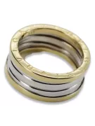 Russian Soviet rose pink 14k 585 gold Vintage ring vrn001