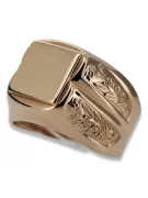 Russian rose Soviet gold jewelry man's ring signet