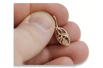 Vintage rose pink 14k 585 gold  Vintage leaf pendant vpn038