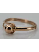 Russian Soviet rose pink 14k 585 gold Vintage ring vrn037