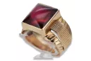 Vintage rose pink 14k 585 gold Men's ruby signet ring vsc012