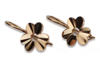 14k 585 Vintage ven120