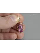 Russische sowjetische Rose 14k 585 Gold Alexandrit Rubin Smaragd Saphir Zirkon ... Anhänger vpc009