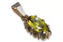 Russische sowjetische Rose 14k 585 Gold Alexandrit Rubin Smaragd Saphir Zirkon ... Anhänger vpc009