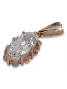 Руски съветски роза 14k 585 злато александрит рубин изумруд сапфир циркон ... Висулка VPC009