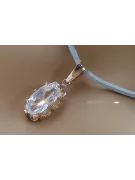 Vintage rose 14k 585 gold alexandrite ruby emerald sapphire zircon ... pendant vpc009