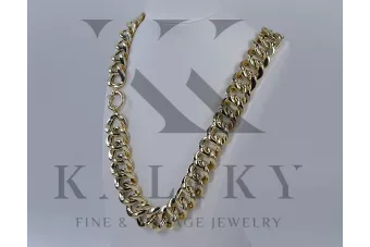 Yellow rose gold chain ★ russiangold.com ★ Gold 585 333 Low price