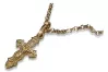 Orthodox 14k rose pink Gold 585 Cross pendant & Anchor gold chain oc014r&cc003r