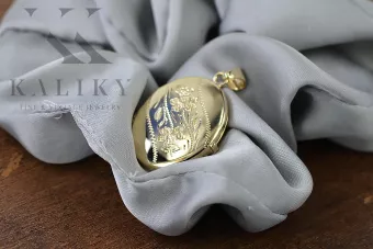 Auksinis pakaba 14k 585 dėžutė ovalas cpn054y