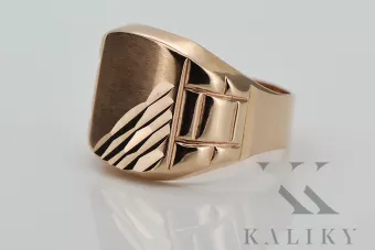 Rose pink 14k 585  gold Men's signet ring csn011r
