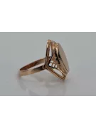 Russian Soviet rose pink 14k 585 gold Vintage ring vrn026