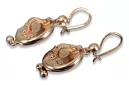 Vintage rose pink 14k 585 gold Samovar earrings ven244