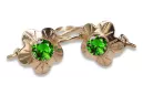 Boucles d’oreilles en or rose soviétique russe 14k 585 vec028 alexandrite rubis émeraude saphir ...