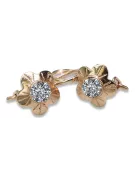 Vintage rose pink 14k 585 gold earrings vec028 alexandrite ruby emerald sapphire ...