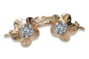 Vintage rose pink 14k 585 gold earrings vec028 alexandrite ruby emerald sapphire ...
