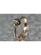 Vintage rose gold Diamond ring vrd353