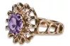 Vintage Rose Gold Ring 14K Alexandrite Ruby Emerald Sapphire Zircon 585 vrc032