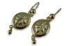 Vintage rose pink 14k 585 gold Samovar earrings cen004r
