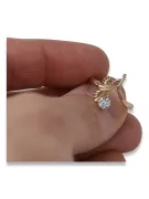 Rosyjska radziecka róża 14k 585 złoto aleksandryt rubin szmaragd szafir cyrkon pierścionek vrc303
