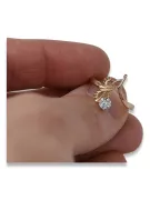 Σοβιετικό 14k 585 χρυσό Ρωσικό ροζ χρυσό δαχτυλίδι με Αλεξανδρίτη Ρουβίνι Σαφίρ Σμαράγδα Ζυρκόνια vrc095