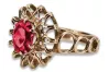 copy of Vintage Rose Gold Ring 14K Alexandrite Ruby Emerald Sapphire Zircon 585 vrc032