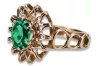 copy of Vintage Rose Gold Ring 14K Alexandrite Ruby Emerald Sapphire Zircon 585 vrc032