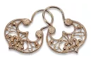 Kolczyki Cyganki z  różowego złoto 14k 585 ZSRR Vintage ven022