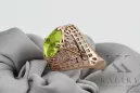 Rose soviétique russe 14k 585 or Alexandrite Ruby Emerald Sapphire Zircon ring vrc030