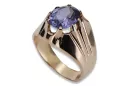 Russian Soviet rose 14k 585 gold Alexandrite Ruby Emerald Sapphire Zircon ring  vrc016