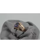 Russian Soviet rose 14k 585 gold Alexandrite Ruby Emerald Sapphire Zircon ring  vrc016