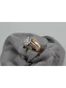 Rose soviétique russe 14k 585 or Alexandrite Ruby Emerald Sapphire Zircon ring vrc016