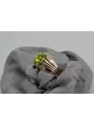 Rose soviétique russe 14k 585 or Alexandrite Ruby Emerald Sapphire Zircon ring vrc016