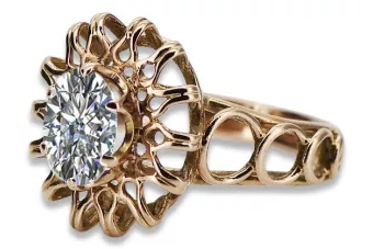 Russian Soviet rose 14k 585 gold Alexandrite Ruby Emerald Sapphire Zircon ring  vrc032